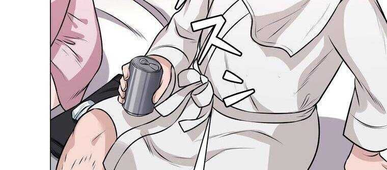 Giáo Viên Ác Quỷ Saiko Chapter 19 - Trang 2