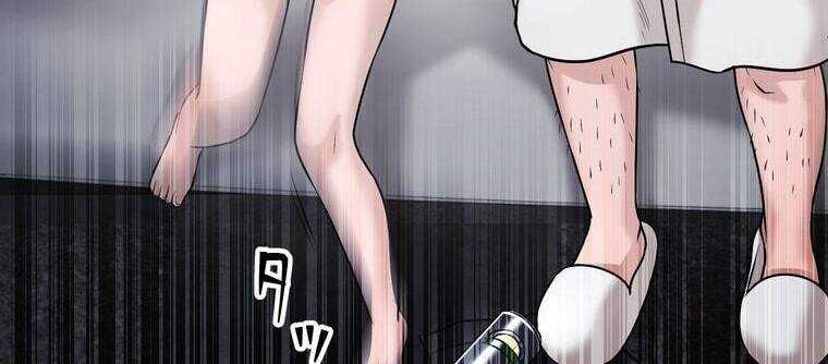 Giáo Viên Ác Quỷ Saiko Chapter 19 - Trang 2