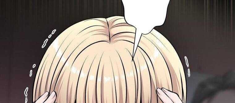 Giáo Viên Ác Quỷ Saiko Chapter 19 - Trang 2