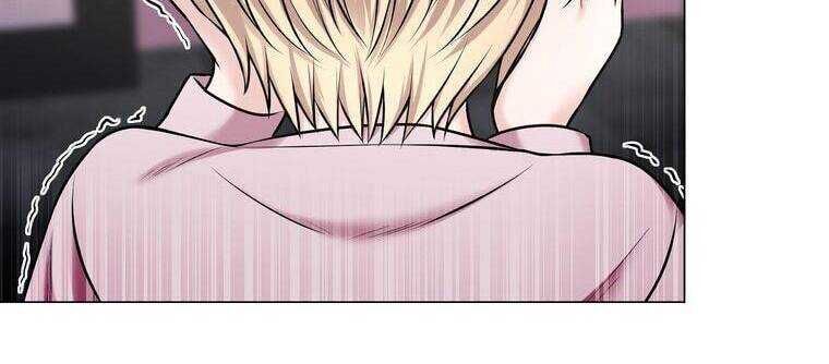 Giáo Viên Ác Quỷ Saiko Chapter 19 - Trang 2