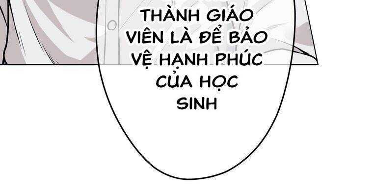 Giáo Viên Ác Quỷ Saiko Chapter 19 - Trang 2