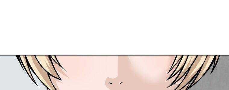 Giáo Viên Ác Quỷ Saiko Chapter 19 - Trang 2