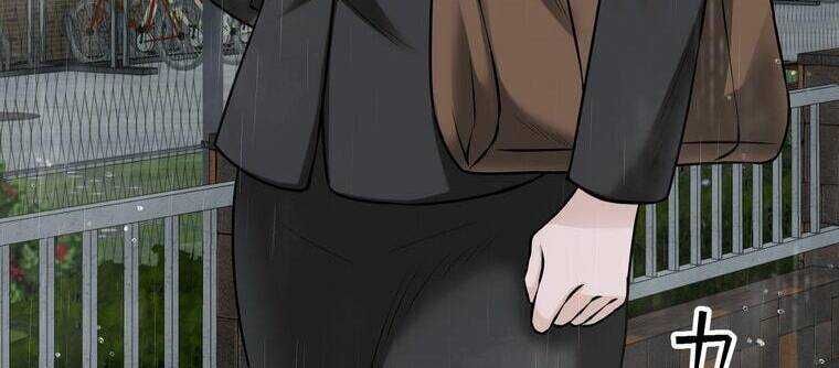 Giáo Viên Ác Quỷ Saiko Chapter 19 - Trang 2