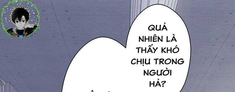 Giáo Viên Ác Quỷ Saiko Chapter 19 - Trang 2