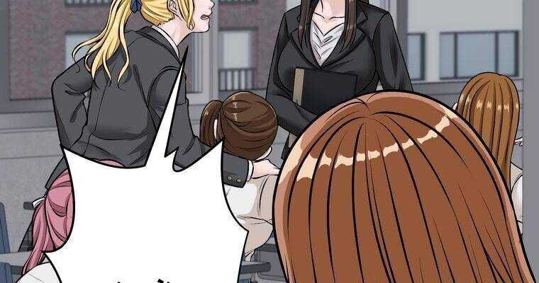 Giáo Viên Ác Quỷ Saiko Chapter 19 - Trang 2