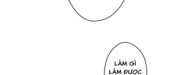 Giáo Viên Ác Quỷ Saiko Chapter 19 - Trang 2