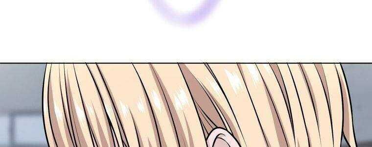 Giáo Viên Ác Quỷ Saiko Chapter 19 - Trang 2