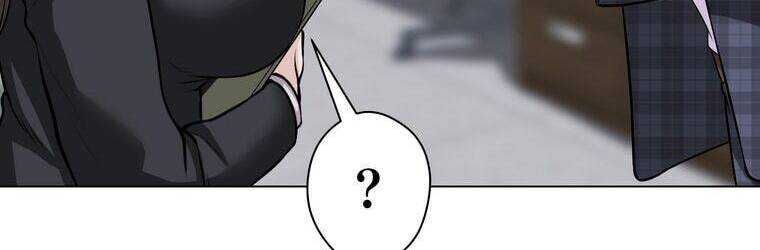 Giáo Viên Ác Quỷ Saiko Chapter 20 - Trang 2