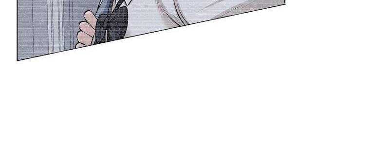 Giáo Viên Ác Quỷ Saiko Chapter 20 - Trang 2