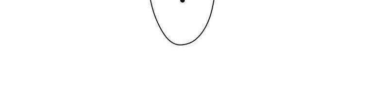 Giáo Viên Ác Quỷ Saiko Chapter 20 - Trang 2