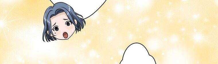 Giáo Viên Ác Quỷ Saiko Chapter 20 - Trang 2