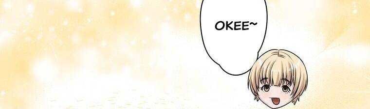 Giáo Viên Ác Quỷ Saiko Chapter 20 - Trang 2