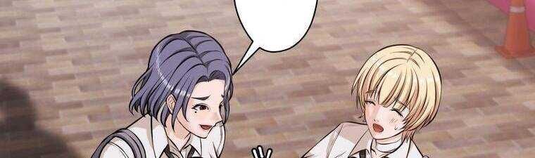 Giáo Viên Ác Quỷ Saiko Chapter 20 - Trang 2