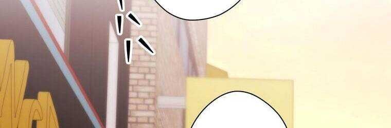 Giáo Viên Ác Quỷ Saiko Chapter 20 - Trang 2