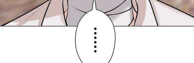 Giáo Viên Ác Quỷ Saiko Chapter 20 - Trang 2