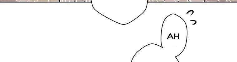 Giáo Viên Ác Quỷ Saiko Chapter 20 - Trang 2