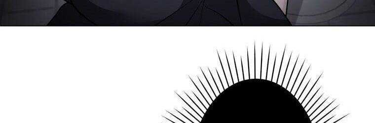 Giáo Viên Ác Quỷ Saiko Chapter 20 - Trang 2