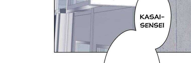 Giáo Viên Ác Quỷ Saiko Chapter 20 - Trang 2