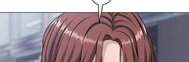 Giáo Viên Ác Quỷ Saiko Chapter 20 - Trang 2