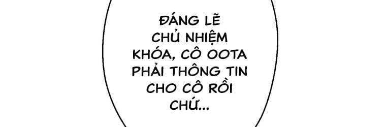 Giáo Viên Ác Quỷ Saiko Chapter 20 - Trang 2