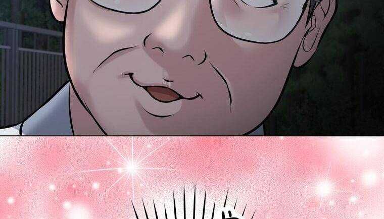 Giáo Viên Ác Quỷ Saiko Chapter 21 - Trang 2