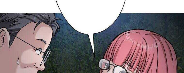 Giáo Viên Ác Quỷ Saiko Chapter 21 - Trang 2