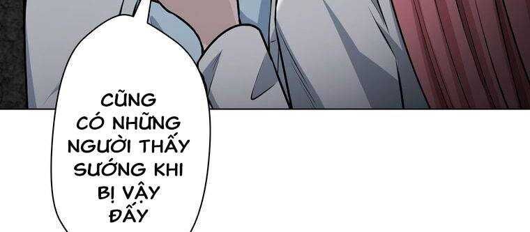 Giáo Viên Ác Quỷ Saiko Chapter 21 - Trang 2