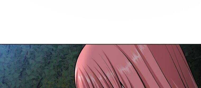 Giáo Viên Ác Quỷ Saiko Chapter 21 - Trang 2