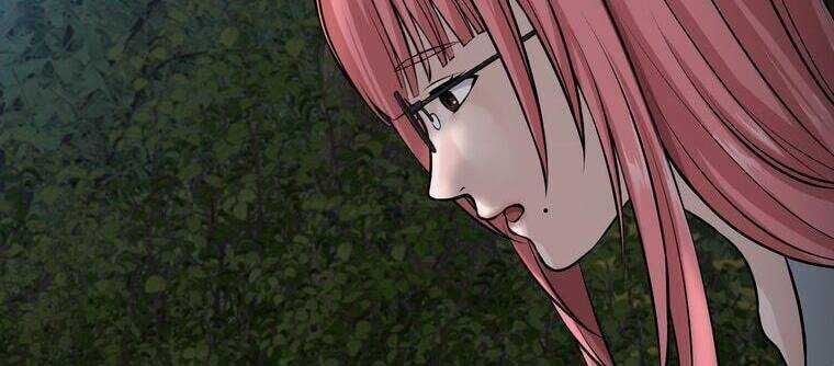 Giáo Viên Ác Quỷ Saiko Chapter 21 - Trang 2