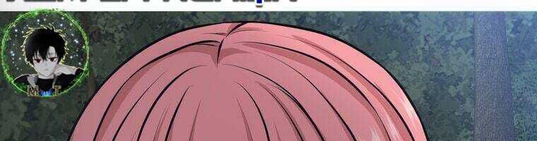 Giáo Viên Ác Quỷ Saiko Chapter 21 - Trang 2