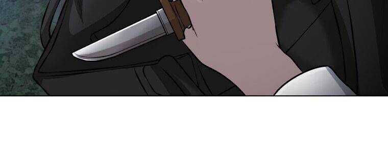 Giáo Viên Ác Quỷ Saiko Chapter 21 - Trang 2