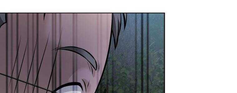 Giáo Viên Ác Quỷ Saiko Chapter 21 - Trang 2