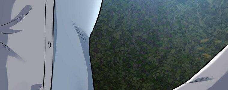 Giáo Viên Ác Quỷ Saiko Chapter 21 - Trang 2