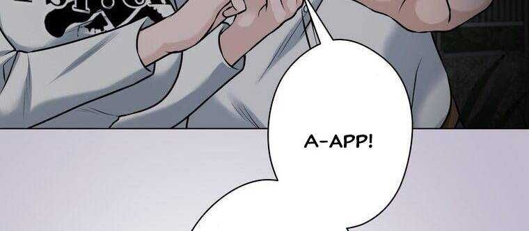 Giáo Viên Ác Quỷ Saiko Chapter 21 - Trang 2