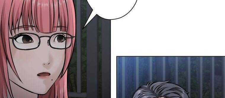 Giáo Viên Ác Quỷ Saiko Chapter 21 - Trang 2