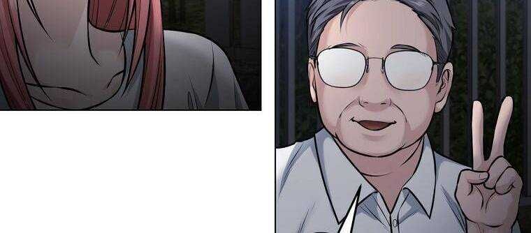 Giáo Viên Ác Quỷ Saiko Chapter 21 - Trang 2