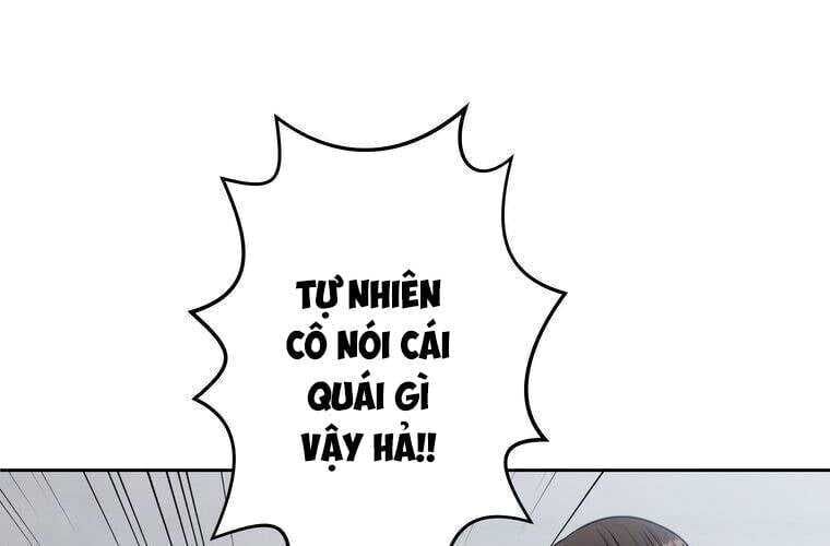 Giáo Viên Ác Quỷ Saiko Chapter 22 - Trang 2