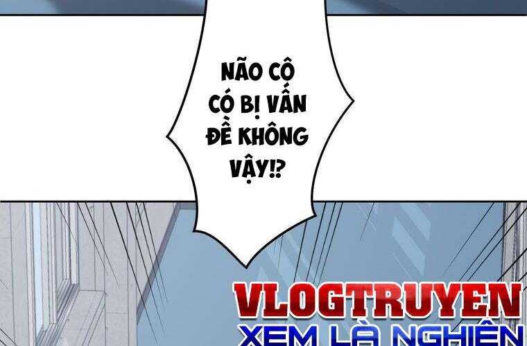 Giáo Viên Ác Quỷ Saiko Chapter 22 - Trang 2