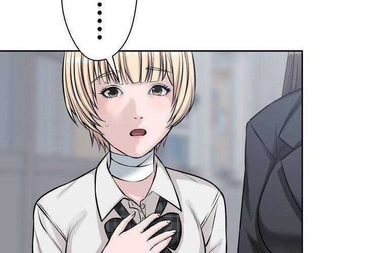 Giáo Viên Ác Quỷ Saiko Chapter 22 - Trang 2