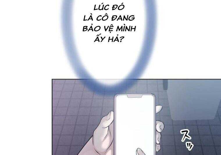 Giáo Viên Ác Quỷ Saiko Chapter 22 - Trang 2