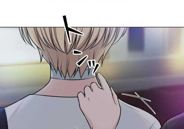 Giáo Viên Ác Quỷ Saiko Chapter 22 - Trang 2