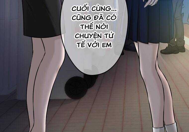 Giáo Viên Ác Quỷ Saiko Chapter 22 - Trang 2