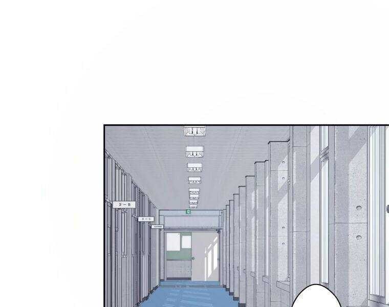 Giáo Viên Ác Quỷ Saiko Chapter 22 - Trang 2