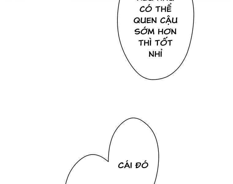 Giáo Viên Ác Quỷ Saiko Chapter 22 - Trang 2