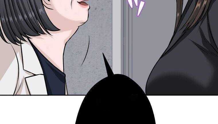 Giáo Viên Ác Quỷ Saiko Chapter 22 - Trang 2