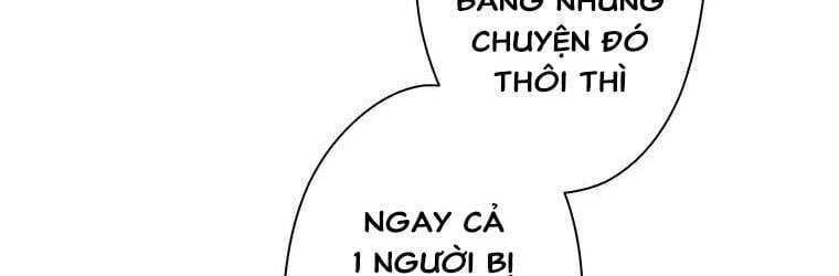Giáo Viên Ác Quỷ Saiko Chapter 23 - Trang 2