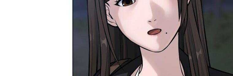 Giáo Viên Ác Quỷ Saiko Chapter 23 - Trang 2