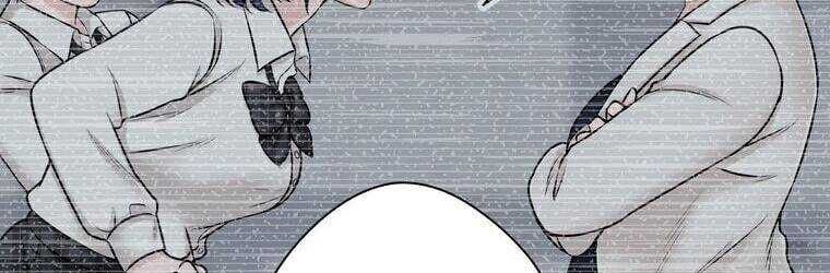 Giáo Viên Ác Quỷ Saiko Chapter 23 - Trang 2