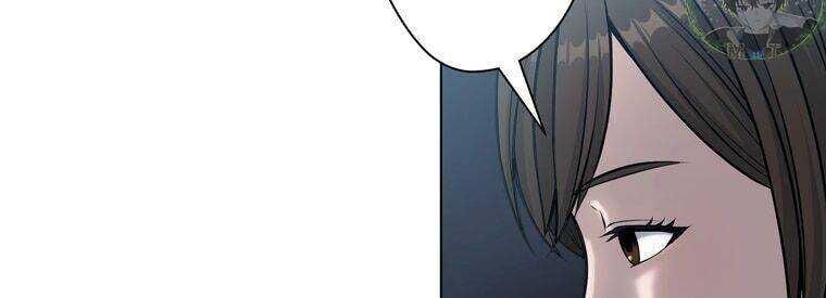 Giáo Viên Ác Quỷ Saiko Chapter 23 - Trang 2