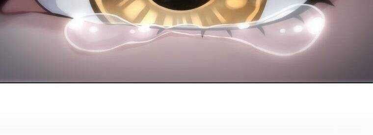 Giáo Viên Ác Quỷ Saiko Chapter 23 - Trang 2